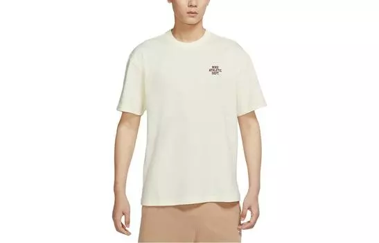 Мужская футболка Nike, цвет Beige