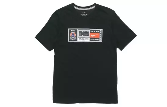 Мужская футболка Nike, цвет Black