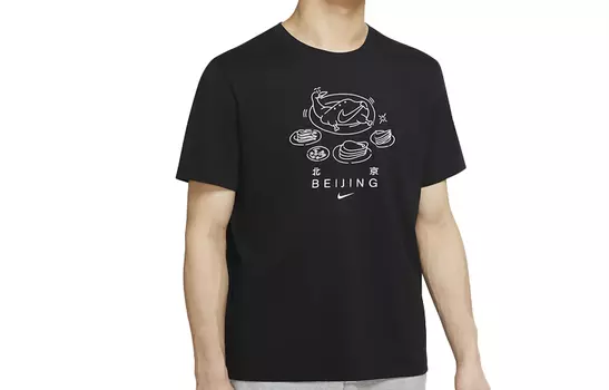 Мужская футболка Nike, цвет Black