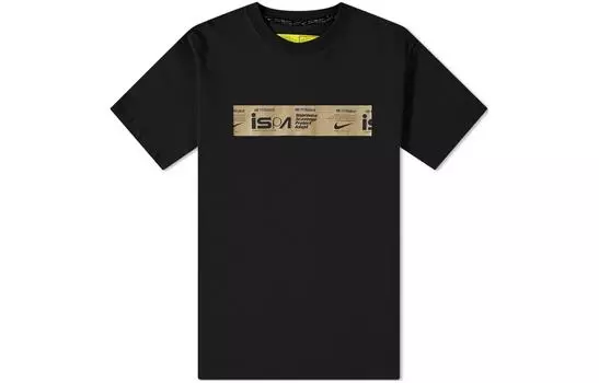 Мужская футболка Nike, цвет Black