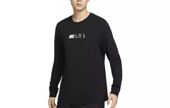 Мужская футболка Nike, цвет Black