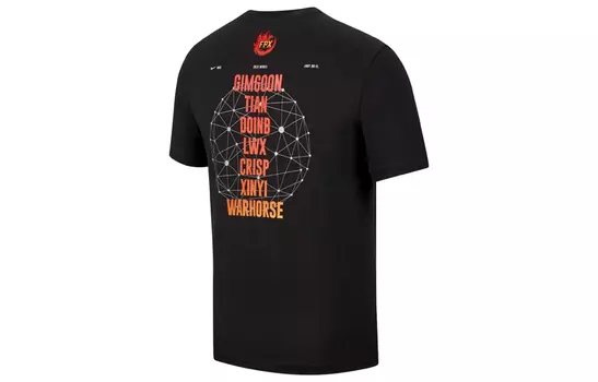 Мужская футболка Nike, цвет Black