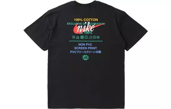 Мужская футболка Nike, цвет Black