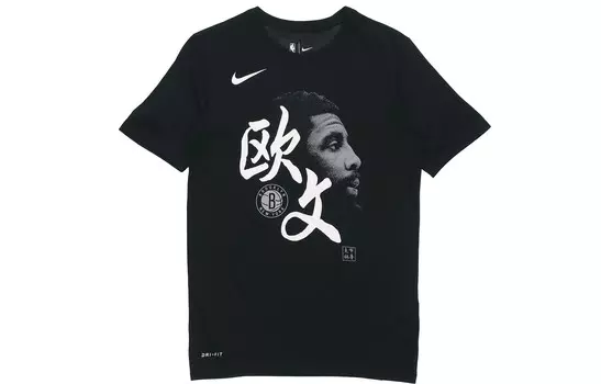 Мужская футболка Nike, цвет Black