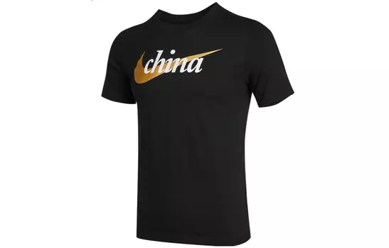 Мужская футболка Nike, цвет Black