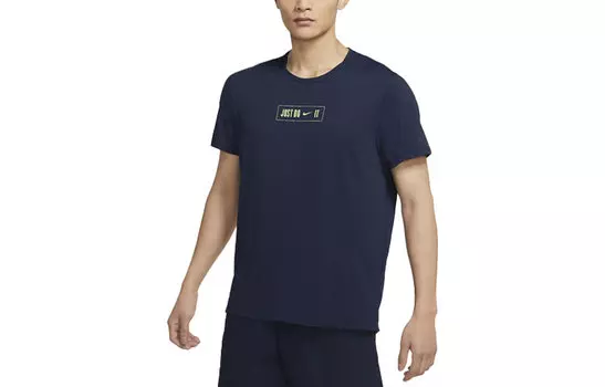 Мужская футболка Nike, цвет Blue
