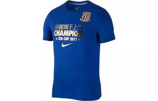 Мужская футболка Nike, цвет Blue