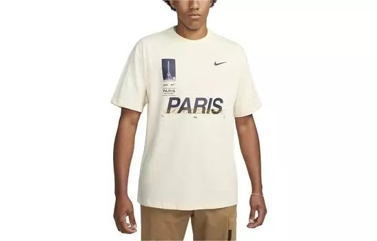 Мужская футболка Nike, цвет Coconut milk