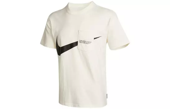 Мужская футболка Nike, Молочно-белый
