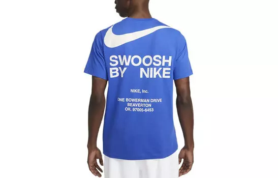 Мужская футболка Nike, Синий