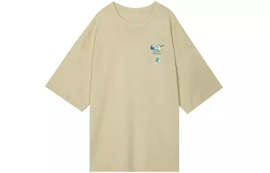 Мужская футболка Nike, Золото/Золото