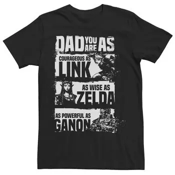 Мужская футболка Nintendo Legend Of Zelda Dad, связанная с игрой Licensed Character