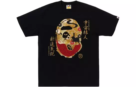 Мужская футболка ограниченной серии FW23 Mid-Autumn Festival A Bathing Ape, черный