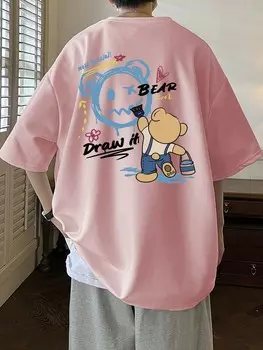 Мужская футболка оверсайз EMRG с рисунками, рисунками и буквами, заниженная линия плеча Manfinity, розовый