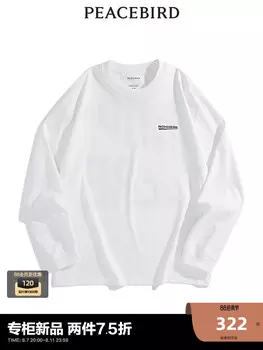 Мужская футболка Peacebird с длинным рукавом, белый