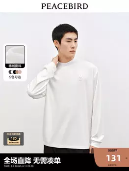 Мужская футболка Peacebird с длинными рукавами, коричневый