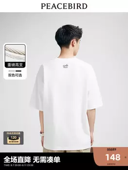 Мужская футболка Peacebird с короткими рукавами, черный