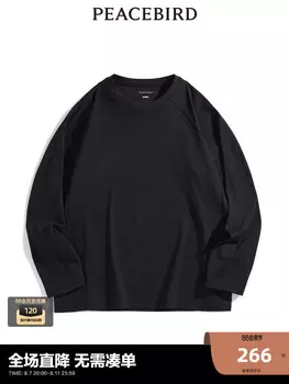 Мужская футболка Peacebird с круглым вырезом и длинными рукавами, черный