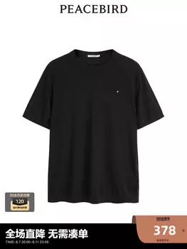 Мужская футболка Peacebird трендовая, черный