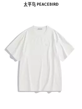 Мужская футболка Peacebird жаккардовая, белый