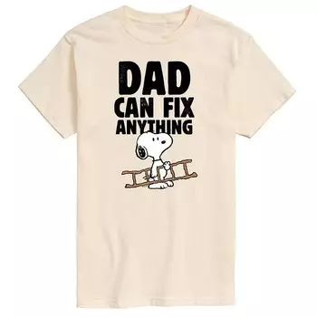 Мужская футболка Peanuts Dad Can Fix It с графическим рисунком Licensed Character, бежевый