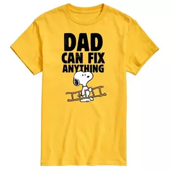 Мужская футболка Peanuts Dad Can Fix It с графическим рисунком Licensed Character, желтый