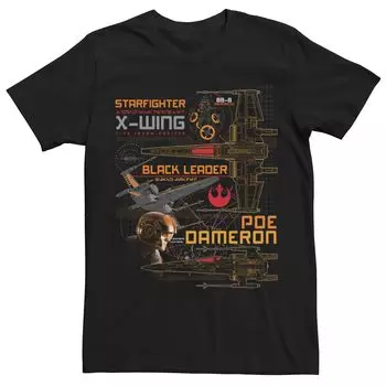 Мужская футболка Poe Dameron X-Wing Leader Schematics с изображением Звездных войн Licensed Character