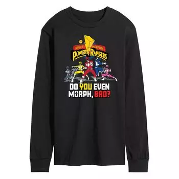 Мужская футболка Power Rangers Do You Morph Licensed Character