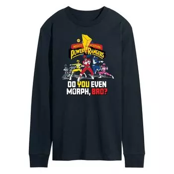 Мужская футболка Power Rangers Do You Morph Licensed Character