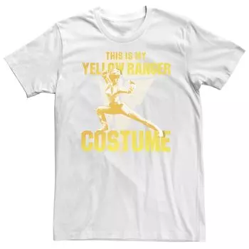 Мужская футболка Power Rangers This Is My Yellow Ranger в костюме Licensed Character