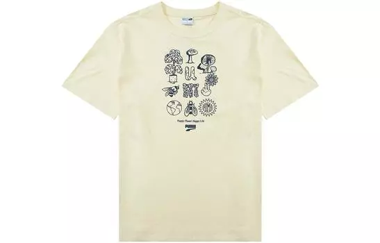 Мужская футболка Puma, цвет Beige