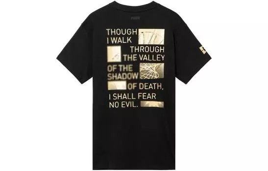 Мужская футболка Puma, цвет Black