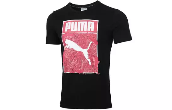 Мужская футболка Puma, цвет Black