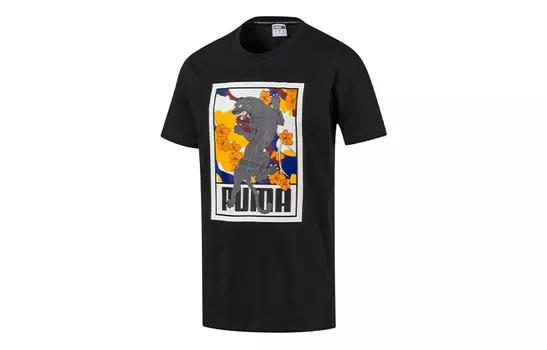 Мужская футболка Puma, цвет Black