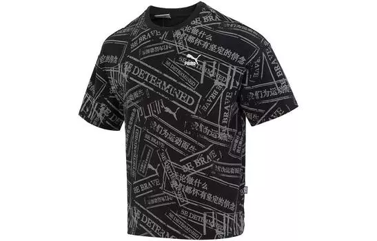 Мужская футболка Puma, цвет Black