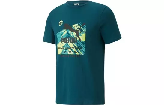 Мужская футболка Puma, цвет Blue