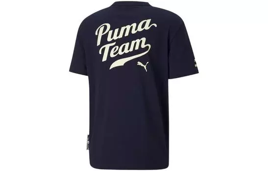 Мужская футболка Puma, Павлин