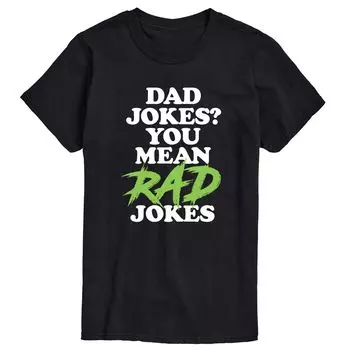 Мужская футболка Rad Dad Jokes Licensed Character