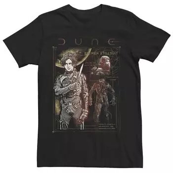 Мужская футболка с экзоскелетом и портретом Dune Fremen Stillsuit Licensed Character