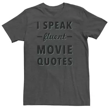 Мужская футболка с цитатами из фильмов Fluent Speak In Movie Quotes Licensed Character