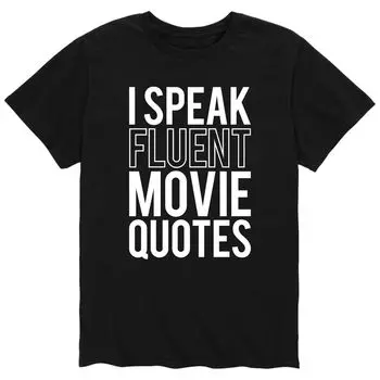 Мужская футболка с цитатами из фильмов Speak Fluent Licensed Character