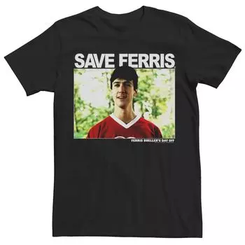 Мужская футболка с фотографией Save Ferris Cameron Licensed Character