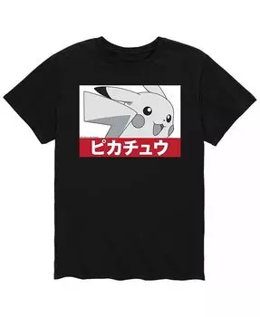 Мужская футболка с изображением покемона Пикачу AIRWAVES, черный