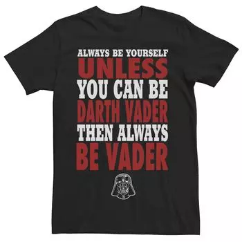 Мужская футболка с изображением значка в виде сетки Star Wars
