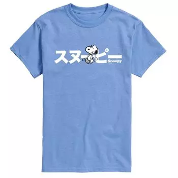 Мужская футболка с кандзи Snoopy арахисового цвета Licensed Character