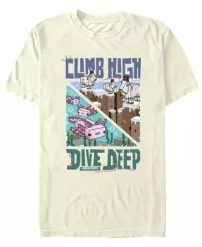 Мужская футболка с коротким рукавом Climb High Dive Deep Fifth Sun, коричневый/бежевый