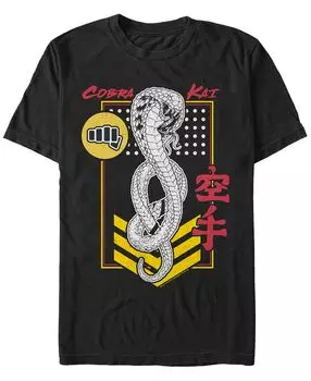 Мужская футболка с коротким рукавом cobra kai sony с нашивкой кандзи Fifth Sun, черный