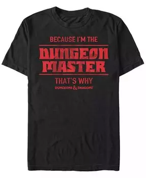 Мужская футболка с коротким рукавом Dungeons And Dragons I'm The Dungeon Master Fifth Sun, черный