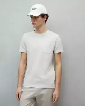 Мужская футболка с коротким рукавом Easy Wear, бежевый