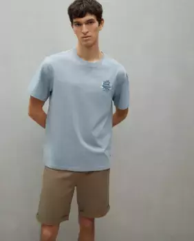 Мужская футболка с коротким рукавом Easy Wear, цвет Verde Salvia